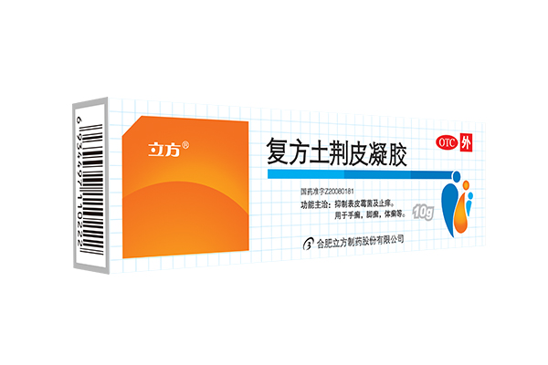 e70b448aeb
