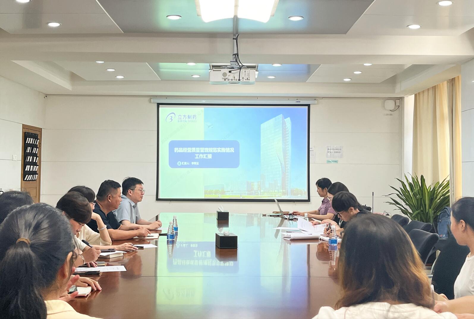尊龙凯时人生就是搏连锁新仓库高效筹建与认证